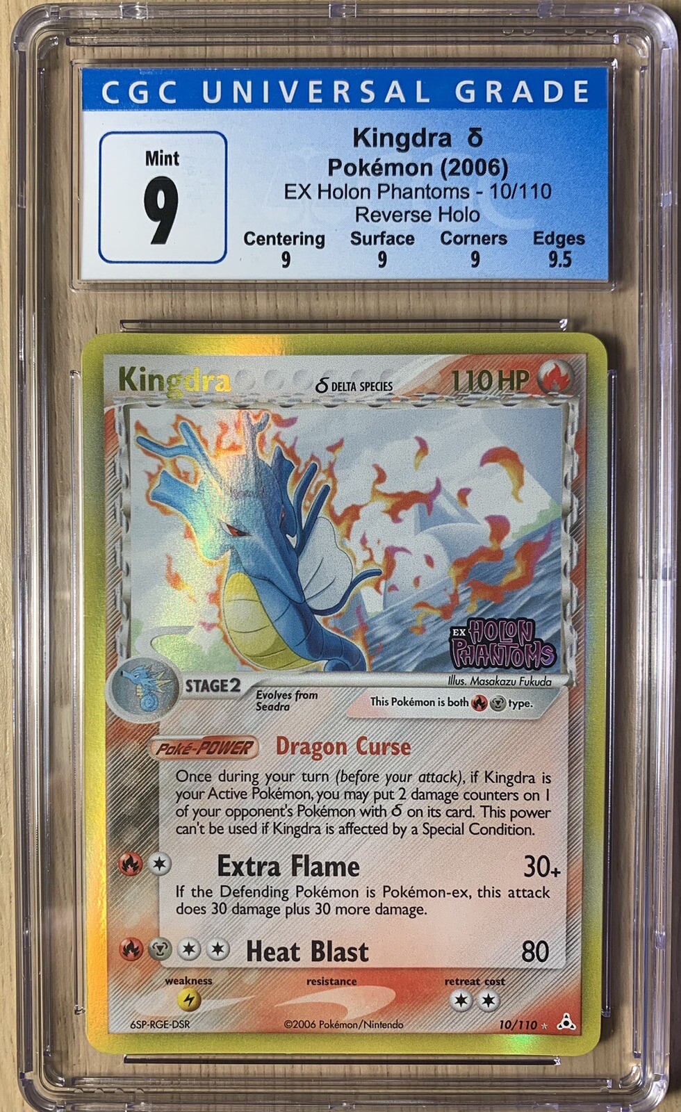 Pokémon TCG Kingdra EX Holon Phantoms 10 Reverse Holo Holo Rare for