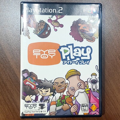 Eye Toy Play Standalone Game Software Edition 2004 Sony PlayStation PS2