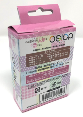 OSICA TCG My Dress-Up Darling Starter Deck - Brand New Sealed | eBay