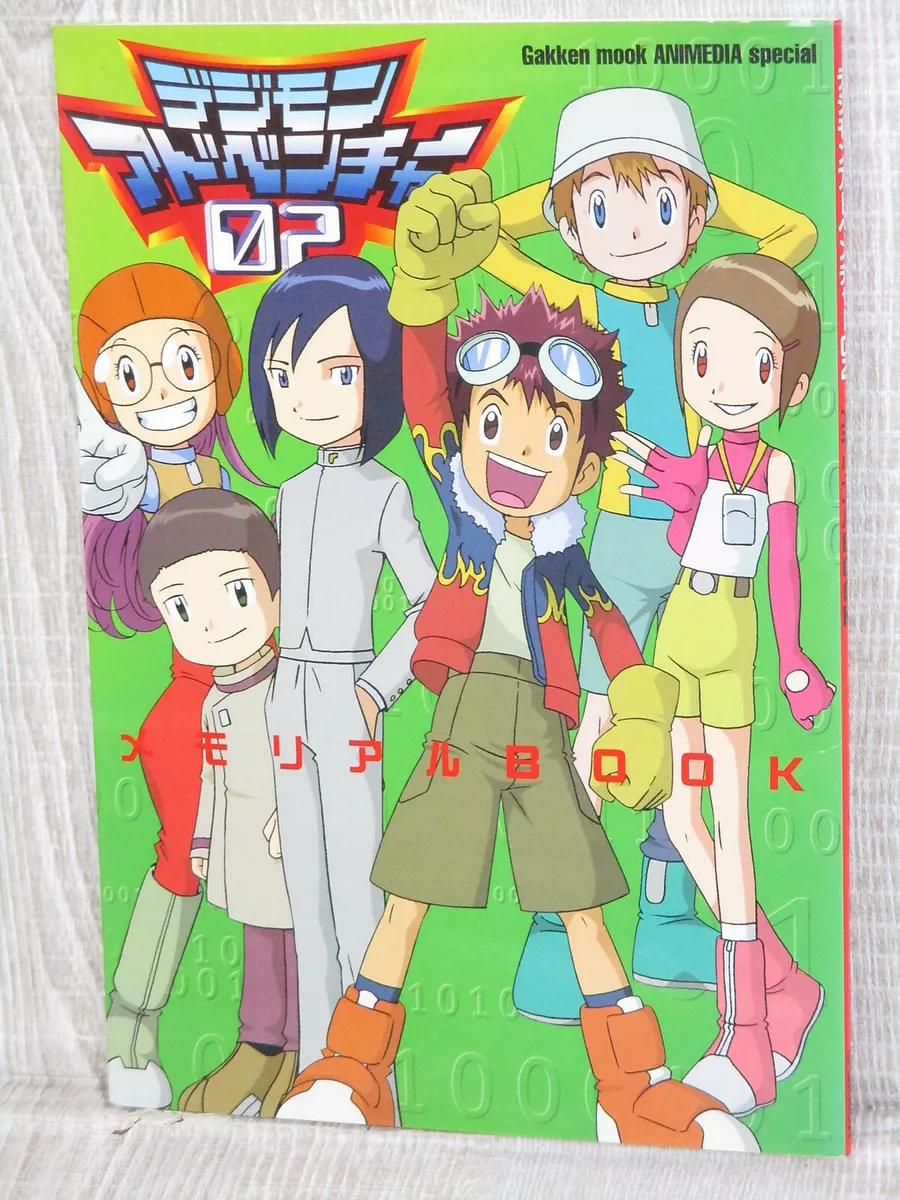 Watch Digimon Adventure 02, Volume 3