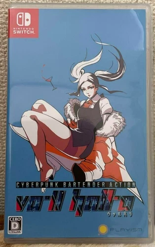 Nintendo Switch Video Games VA-11 Hall-A Valhalla Japan