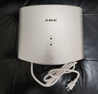 AIKE Air Tank Heavy Duty Hand Dryer HEPA Filter UL Approved 120V 1400W Brushed S