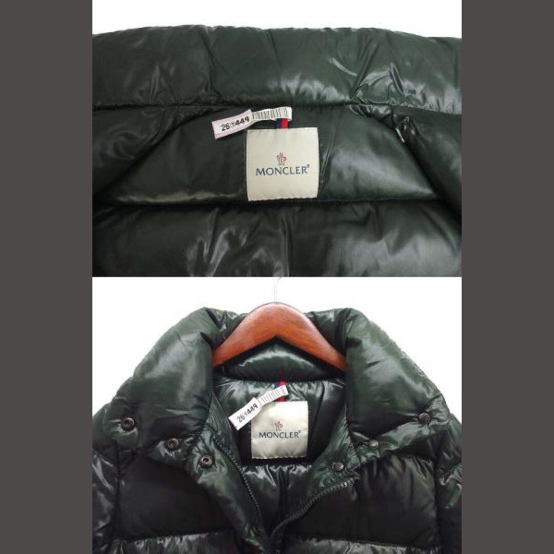 Moncler MONCLAIRE Down Jacket Big Logo Patch Green 0 Used Moncler MONCLAIRE Down Jacket Big Logo Patch Green 0 Used