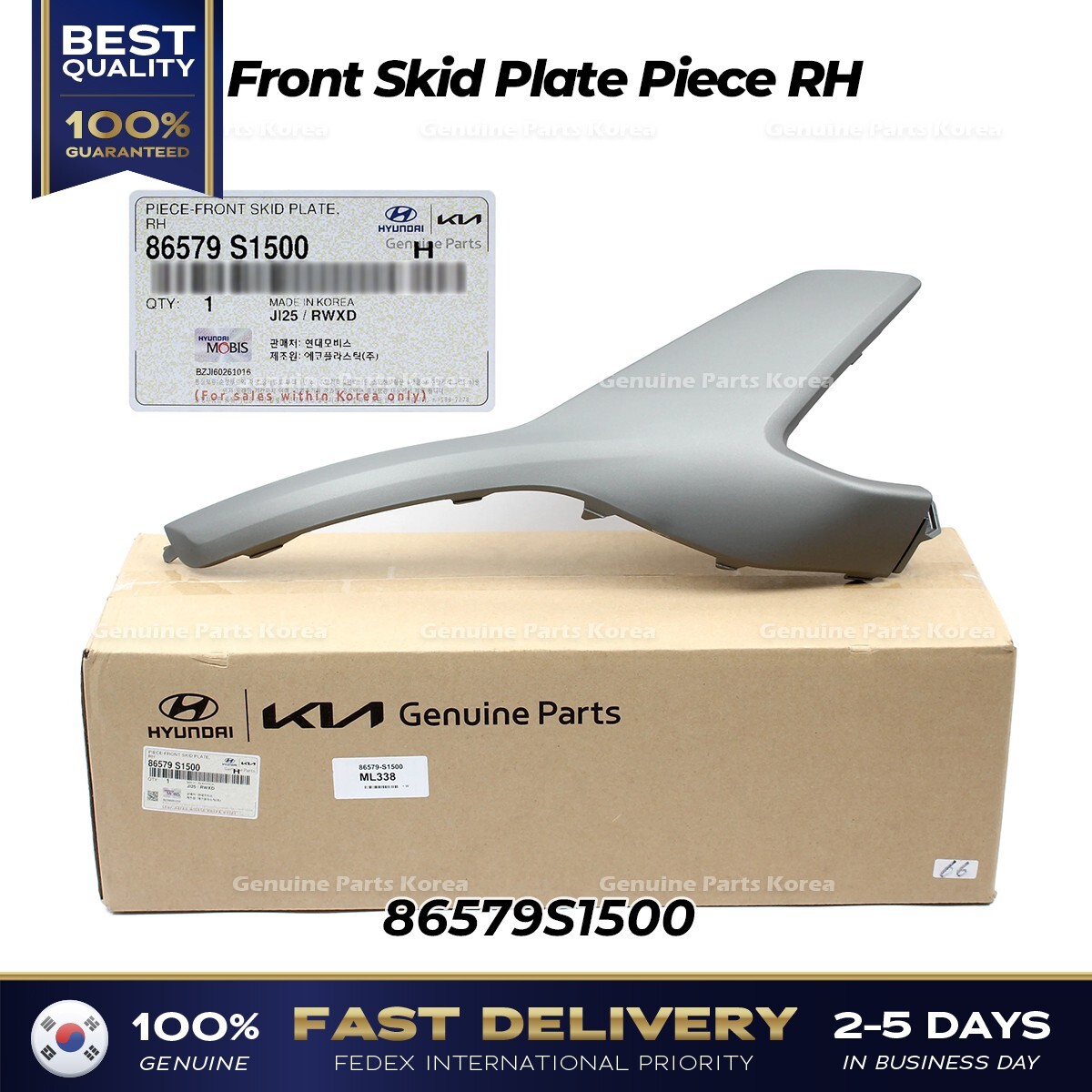 ⭐Genuine⭐ Front Skid Plate Piece RH 86579S1500 for Hyundai Santa