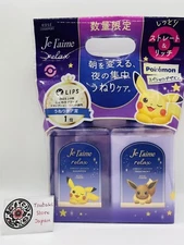 Kosé Je l'aime Relax Shampoo & Treatment Set Pokémon Limited Edition Japan