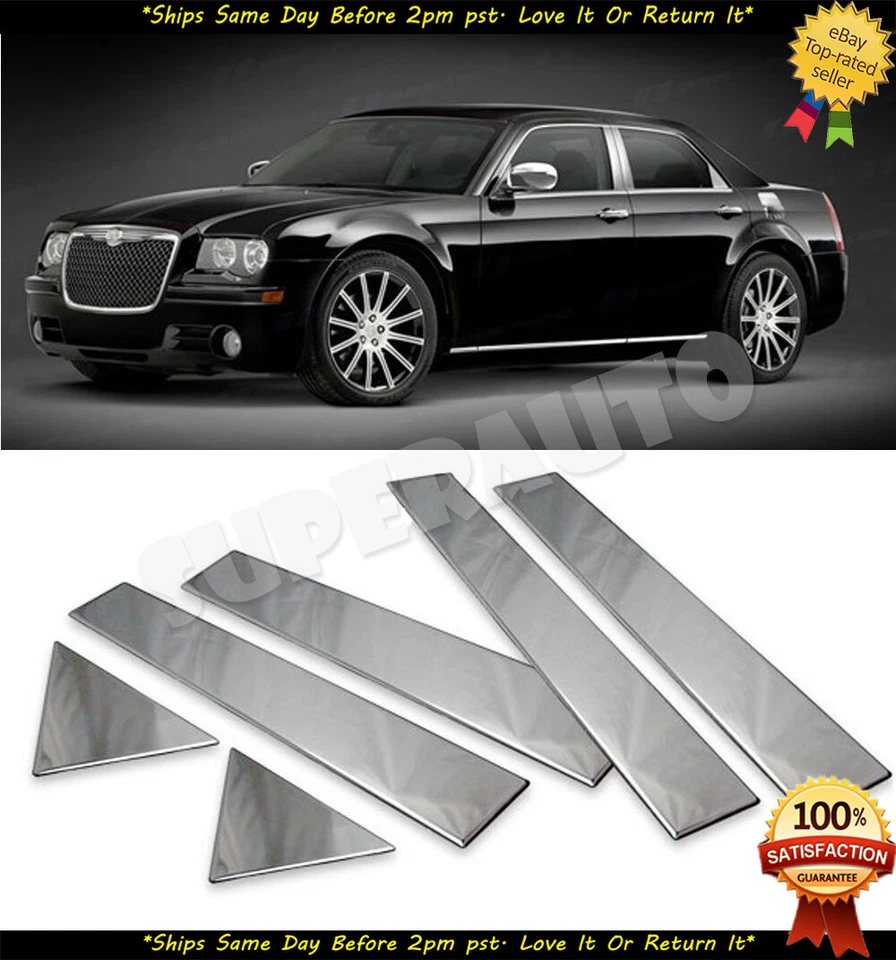 适用于 2005 - 2010 年克莱斯勒 300/300C 组合门柱+镜子+把手覆盖盖 — 第 2/4 张图片