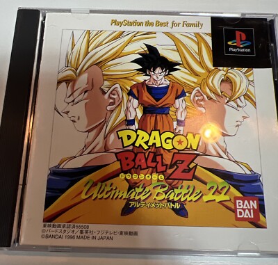 ドラゴンボールZ BATTLE OF Z Dragon Ball Z: Ultimate Battle 22 Japan Import PS1 742725246638| eBay