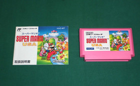 NES -- SUPER MARIO USA -- Boxed. Famicom, JAPAN Game. 12876