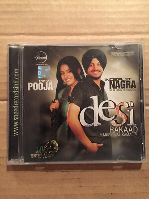 Desi Rakaad - Miss Pooja - Inderjit Nagra - Bhangra Punjabi RARE Lal Kamal