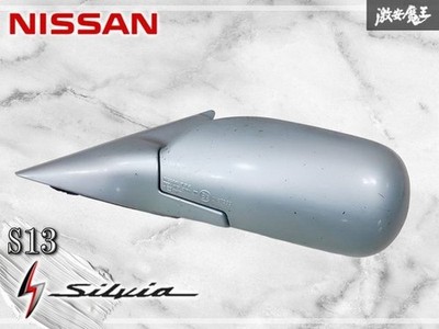 JDM Nissan Silvia S13 240SX Original Elektrischer Außenspiegel Links LH 5Pin