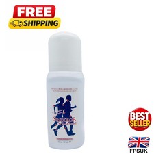 Sindolor Plus Extra Strength Roll-On Gel for Immediate Muscle Pain Relief - 60ml