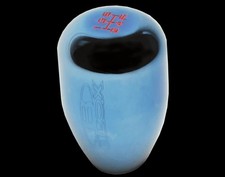 Blox Racing For Limited Series 5-speed Billet Shift Knob - Electric Blue Blox Racing For Limited Series 5-speed Billet Shift Knob - Electric Blue