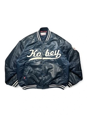 Kobey Fight Vintage Bomberjacke blau Satin gesteppt XL Uni Boxen