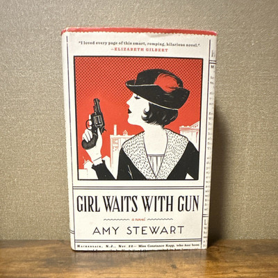 Amy Stewart Girl Waits with Gun A Kopp Sisters Novel 2015 HC DJ HMH