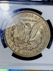 💎 1921 P Morgan Silver Dollar $1 NGC AU58 NATURAL Toning VAM 3ED2 Counter Clash