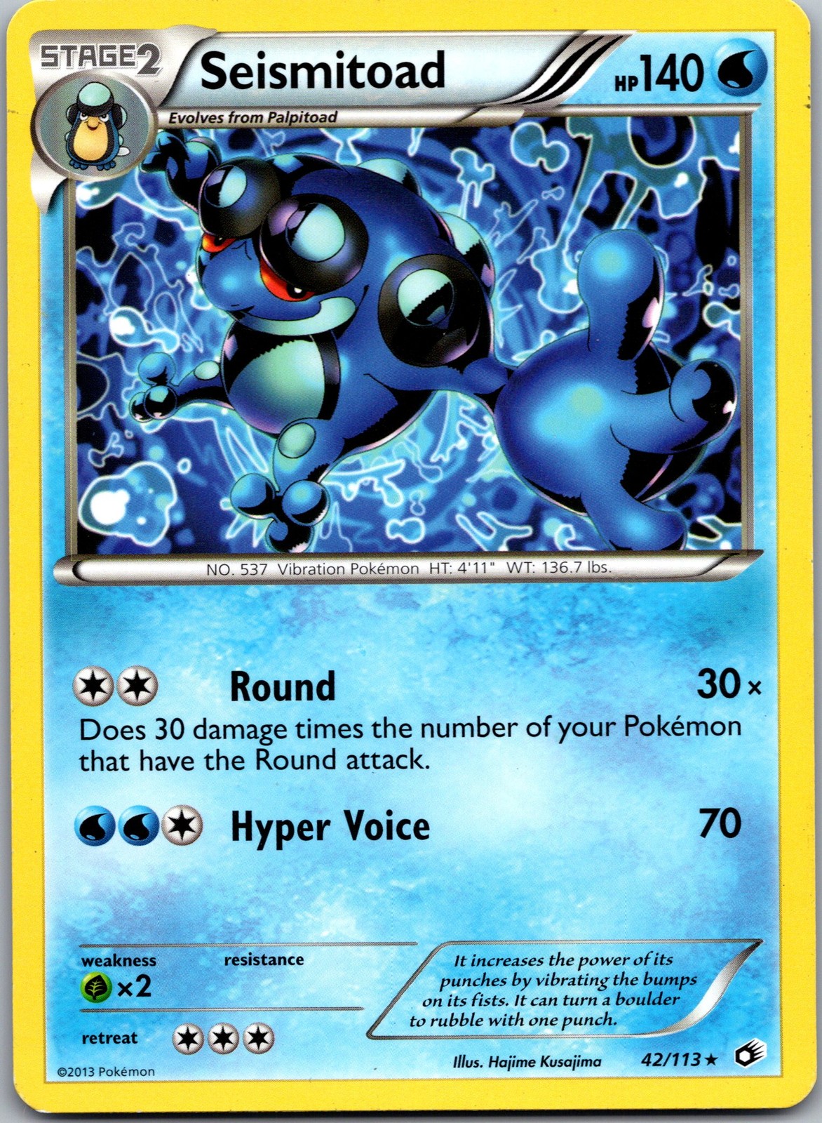 Seismitoad Rare Legendary Treasures 42/113 NM