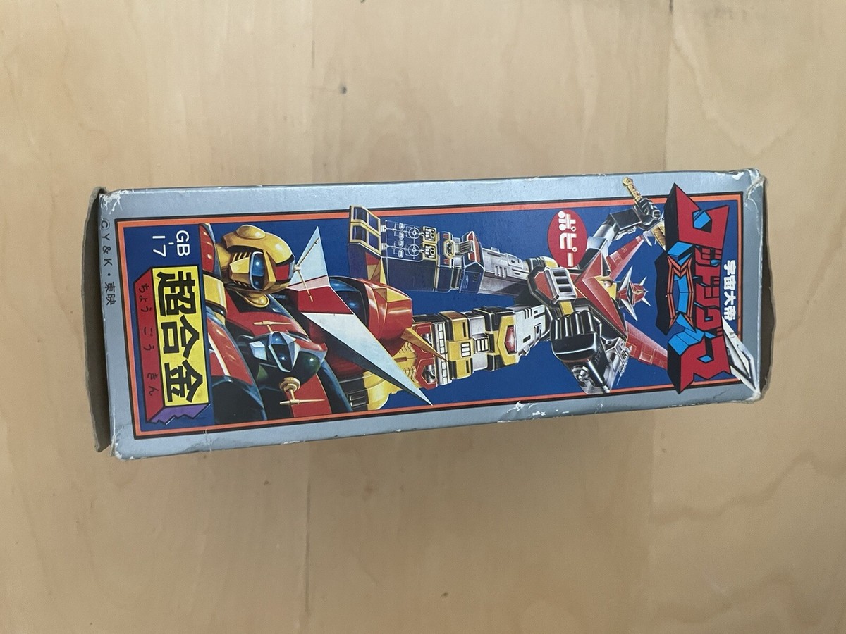 Godsigma Shogun Warriors ST Godaikin Popy Chogokin | eBay