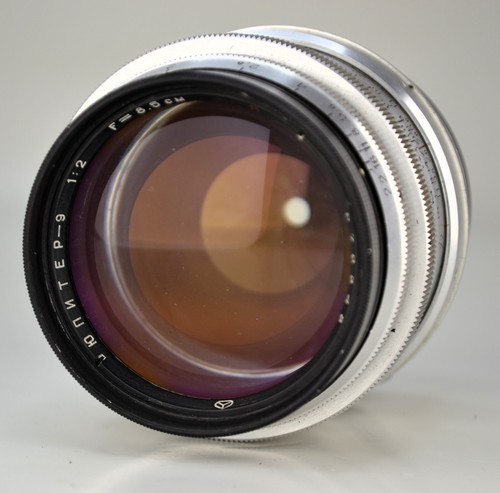 ¡CASI EXCELENTE! URSS ROJO "П" JUPITER-9 TELÉMETRO RETRATO f2/85 LENTE CONTAX MONTAJE RF - Imagen 3 de 13