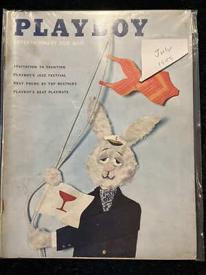Playboy, July 1959, Yvette Vickers Shel Silverstein. Playboy s Jazz Festival!