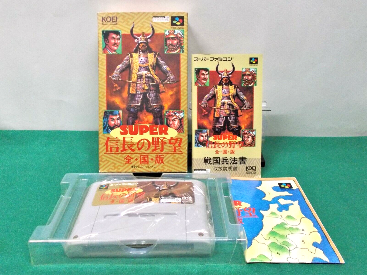SNES -- SUPER NOBUNAGA NO YABOU ZENKOKUBAN -- Boxed. Can Save