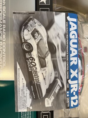 TAMIYA JAGUAR XJR-12 完成ボディ Tamiya Jaguar XJR-12 Daytona Winner Spare Body Set 1/10 RC