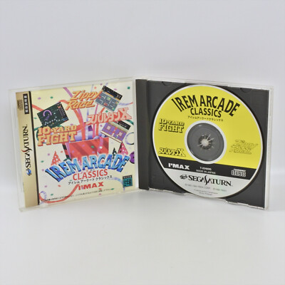IREM ARCADE CLASSICS Sega Saturn 2376 ss