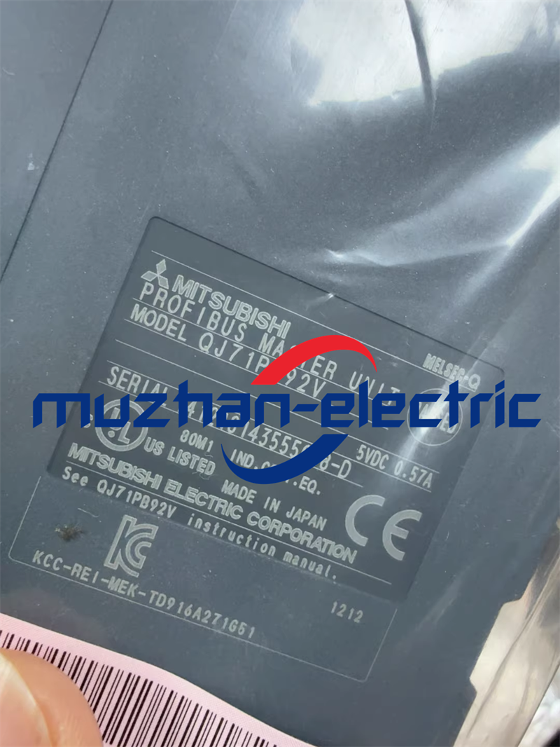QJ71PB92V New Sealed Mitsubishi PLC Module QJ71PB92V Free Shipping