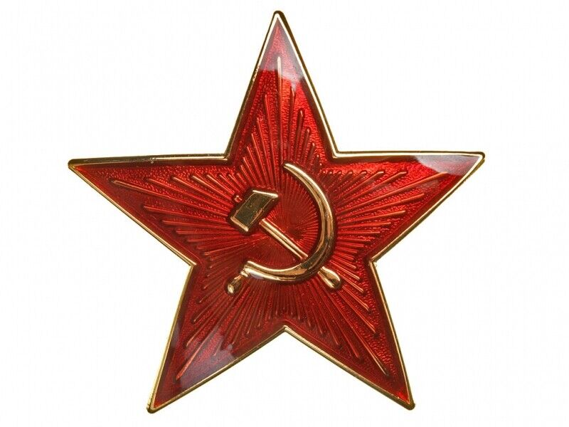 RKKA NKVD commanders 1924 - 1936 gilded Star cup cockade USSR Red Army HQ Copy