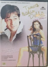 Tumsa Nahin Dekha - Emraan Hashmi, Dia Mirza - Bollywood Hindi Movie DVD