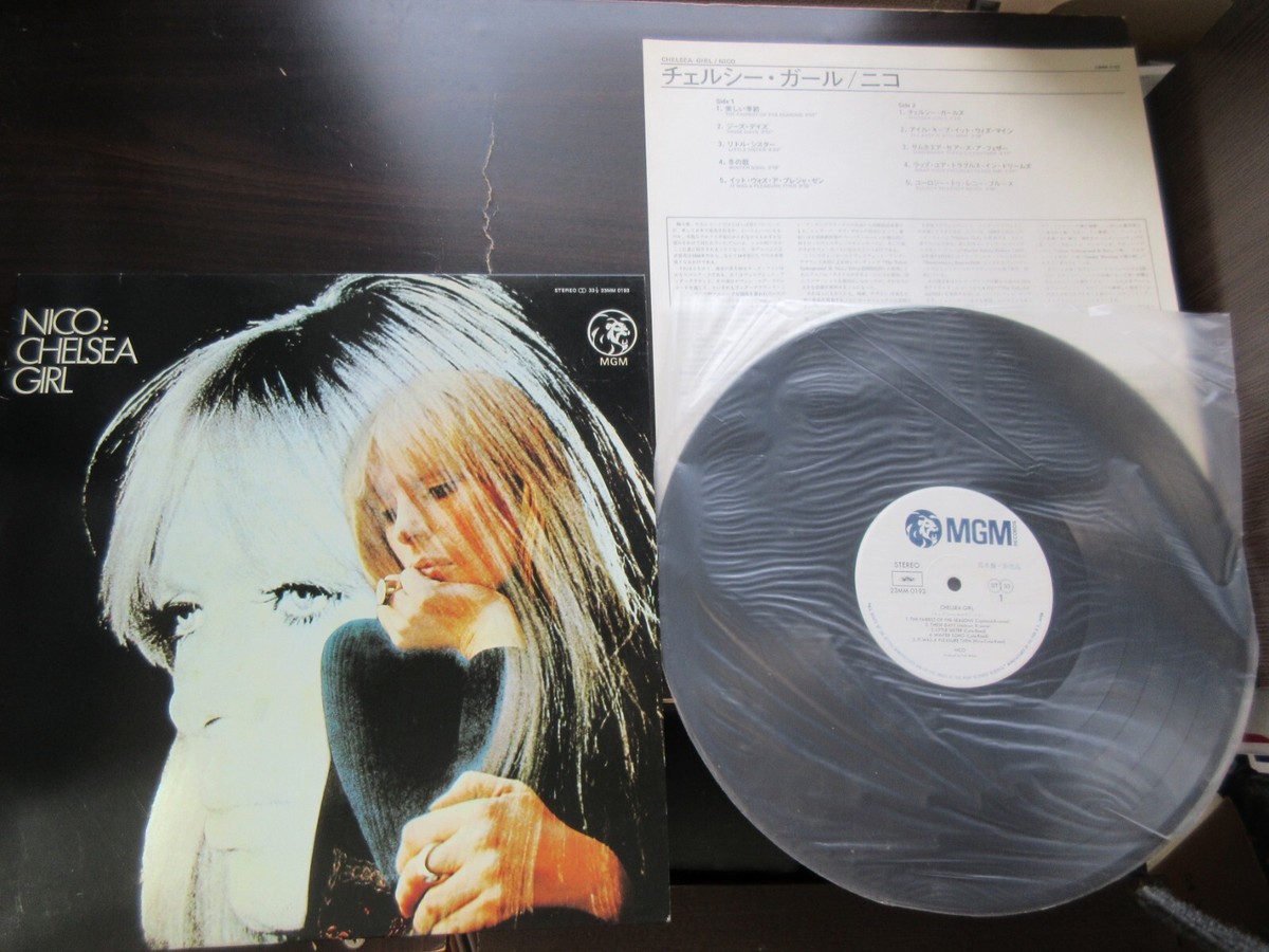 Nico Chelsea Girl Japan Promo Vinyl LP in 1982 23MM 0193 Velvet