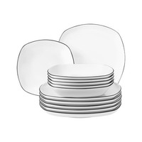 Seltmann Weiden Lido Black Line Tafelservice Eckig 12-Teilig Teller Set Schwarz