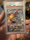 2021 POKEMON SWORD & SHIELD EVOLVING SKIES #095 FULL ART/UMBREON VMAX PSA 10