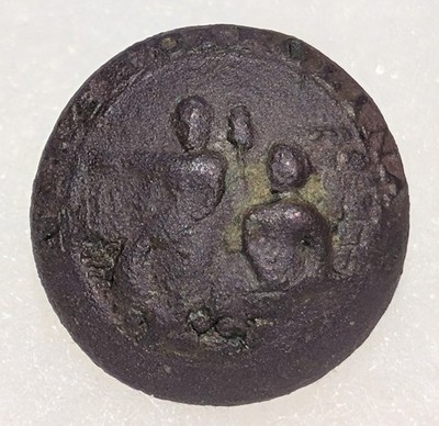 Dug North Carolina State Seal - Scarce Small (14 mm) Cuff/Kepi Button