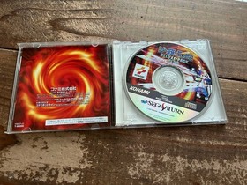 [SS] Sega Saturn Soft Salamander Deluxe Pack Plus [Operation confirmed] Retro