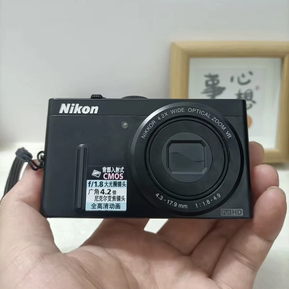 Nikon COOLPIX P300 Digital Camera Fully Tested W/SD Card Charger