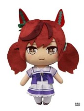 Uma Musume Pretty Derby Giant Plush Vol 2 Nice Nature Single Capsule Toy