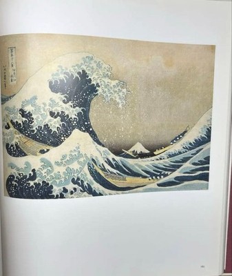 Ukiyo-e Masterpieces Exhibition, Germany, Bavarian State Museum, 1993