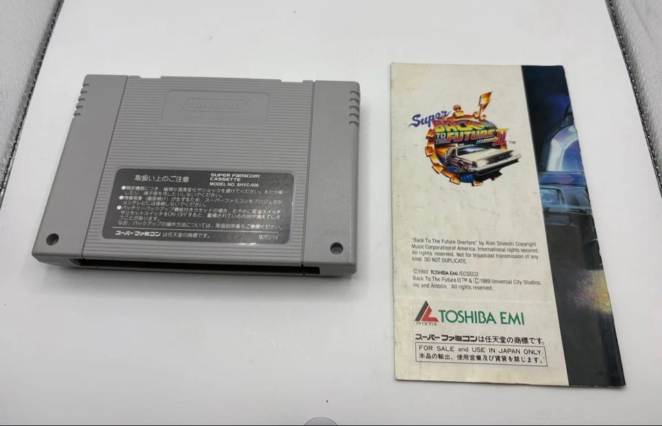 Super Famicom Super Back to the Future II Cartridge Only SFC Nintendo - Image 2 of 4
