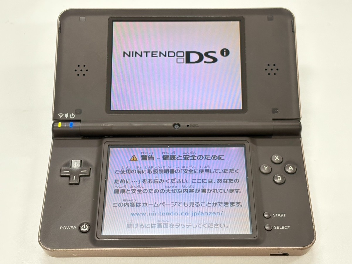 Nintendo DSi LL XL Console Various Color Japanese ver. NTSC-J | eBay