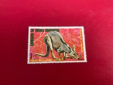 EQUATORIAL GUINEA 1974 USED AUSTRALIA ANIMALS KANGAROO