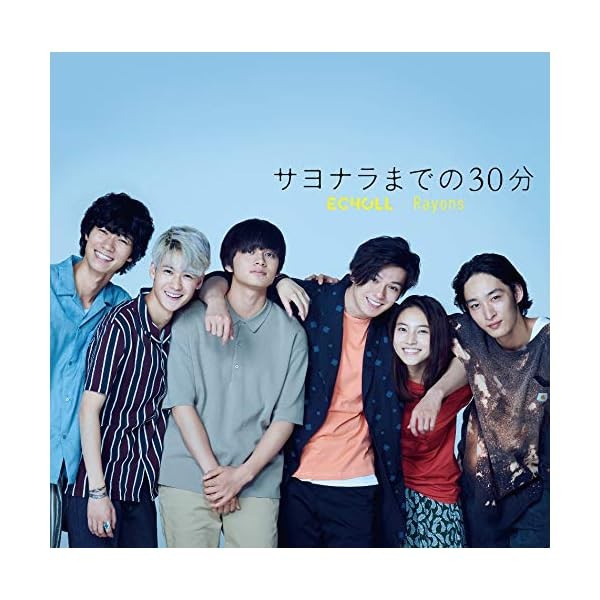 CD Our 30-Minute Sessions (Standard Edition) Japan ECHOLL / Rayons (1 CD) Al FS