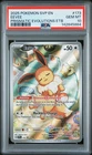 2025 POKEMON PRISMATIC EVOLUTIONS ELITE TRAINER BOX #173 EEVEE PSA 10