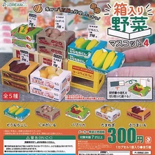 Boxed vegetable Mascot Chain Part.4 Capsule Toy 5 Types Full Comp Set Gacha New