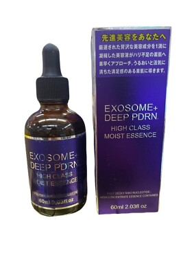 EXOSOME + DEEP PDRN High Class Moist Essence 60ml 3set japan