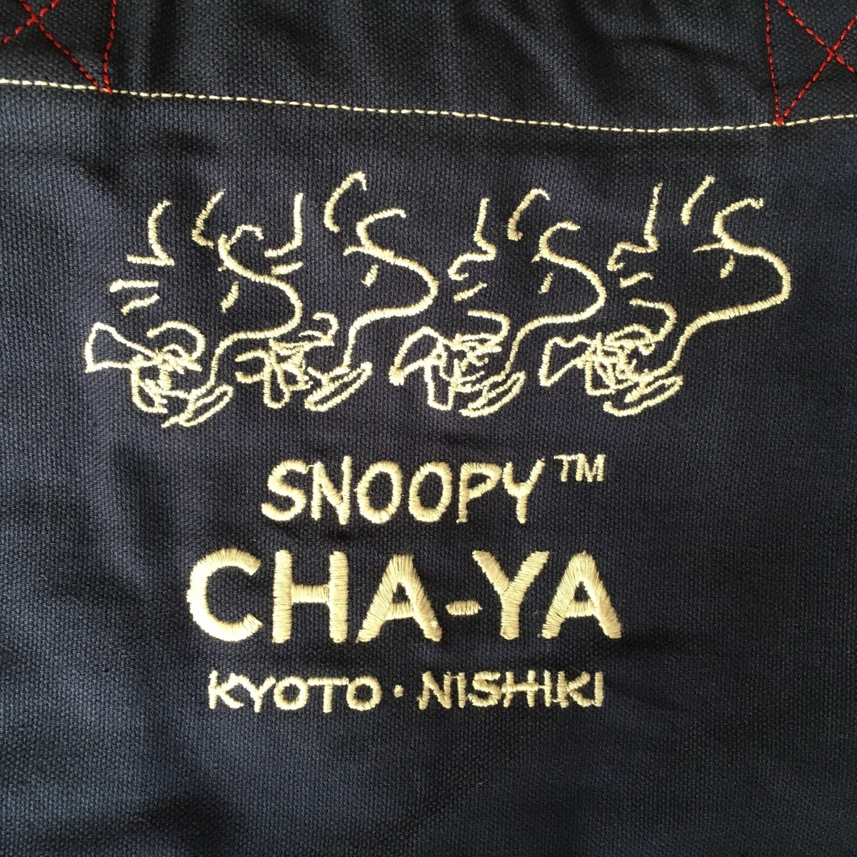 snoopy出品 夏物新作 ビッグ有 SNOOPY×絡繰魂コラボ スヌーピー PEANUTS