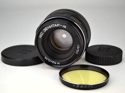 SERVICED! EXC! 1992 SOVIET USSR MC ZENITAR-M SLR lens, f1.9/50 M42 (7)