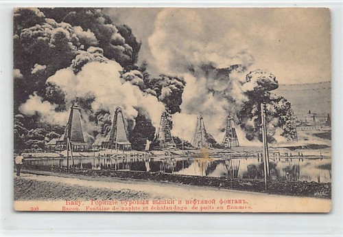 Aserbaidschan - BAKU - Das Ölfeld in Flammen - Publ. unbekannt 300 - Bild 1 von 2