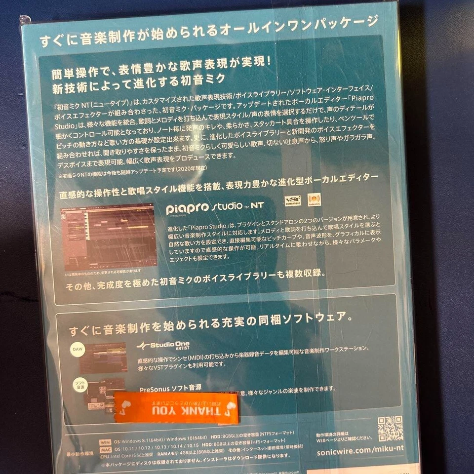 HATSUNE MIKU NT / BOX VOCALOID DVD Software Windows Mac CRYPTON Japón NUEVO - Imagen 2 de 2