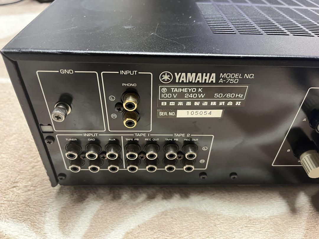 YAMAHA A-750 integrated amplifier | eBay