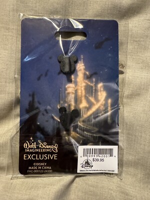 Disney WDI MOG Little Mermaid 35th Anniversary Eric Max